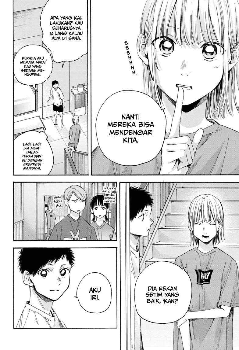 Read Ao no Hako ID Manga Online
