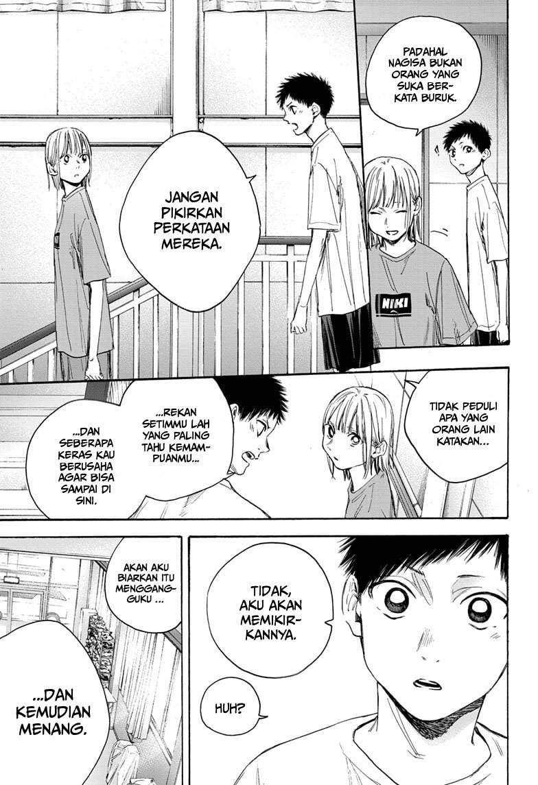 Read Ao no Hako ID Manga Online