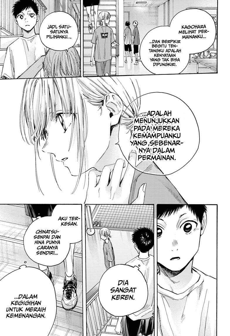 Read Ao no Hako ID Manga Online
