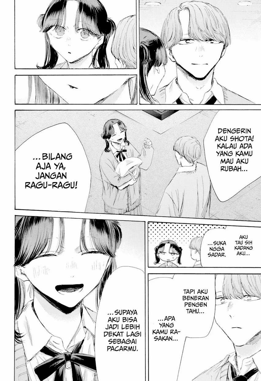 Read Ao no Hako ID Manga Online