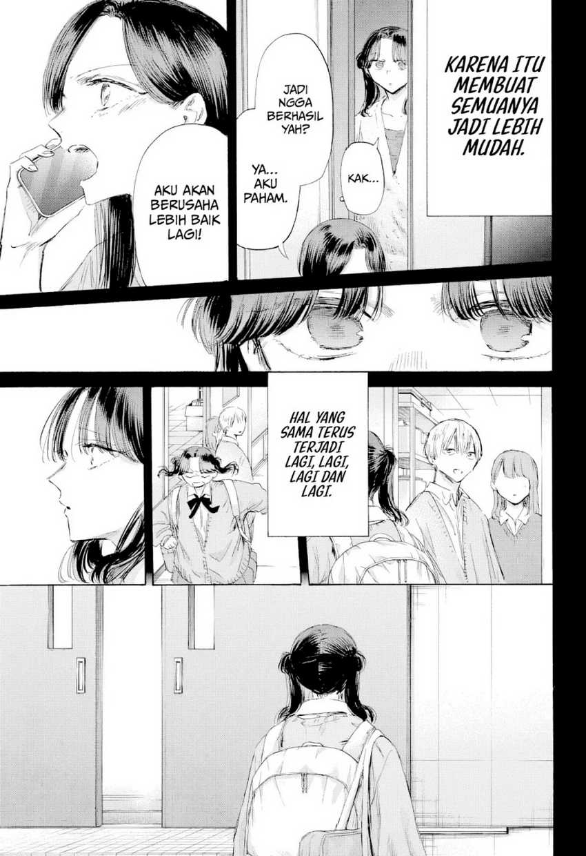Read Ao no Hako ID Manga Online