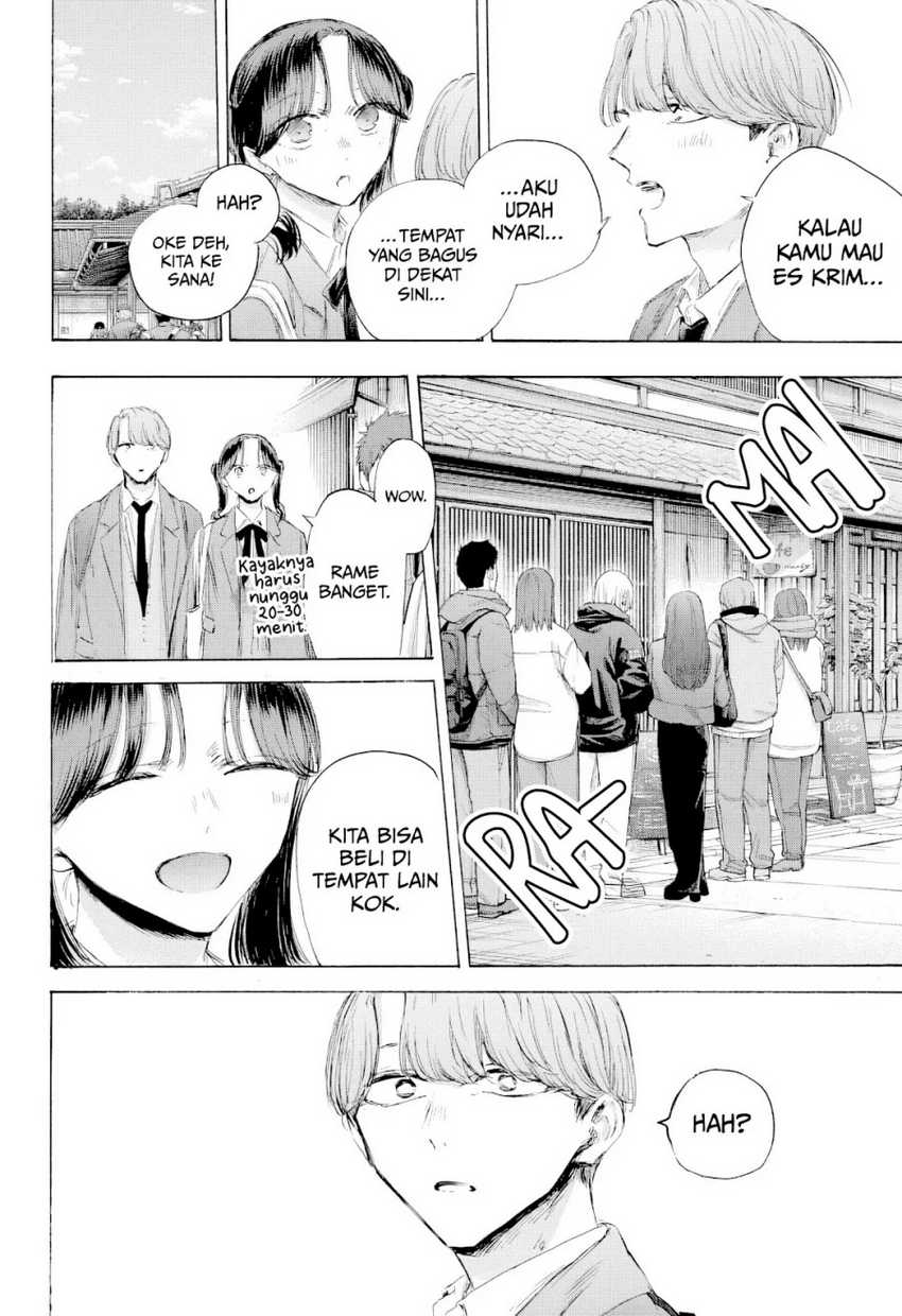 Read Ao no Hako ID Manga Online