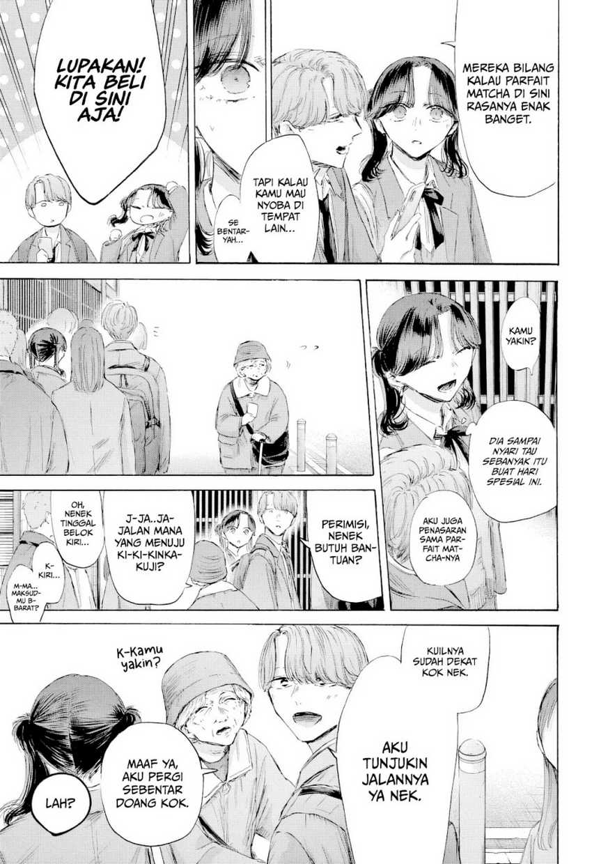 Read Ao no Hako ID Manga Online