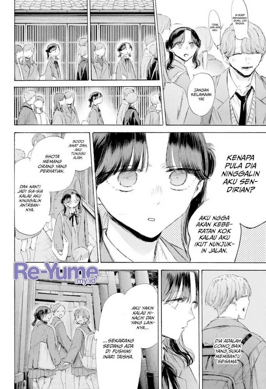 Read Ao no Hako ID Manga Online