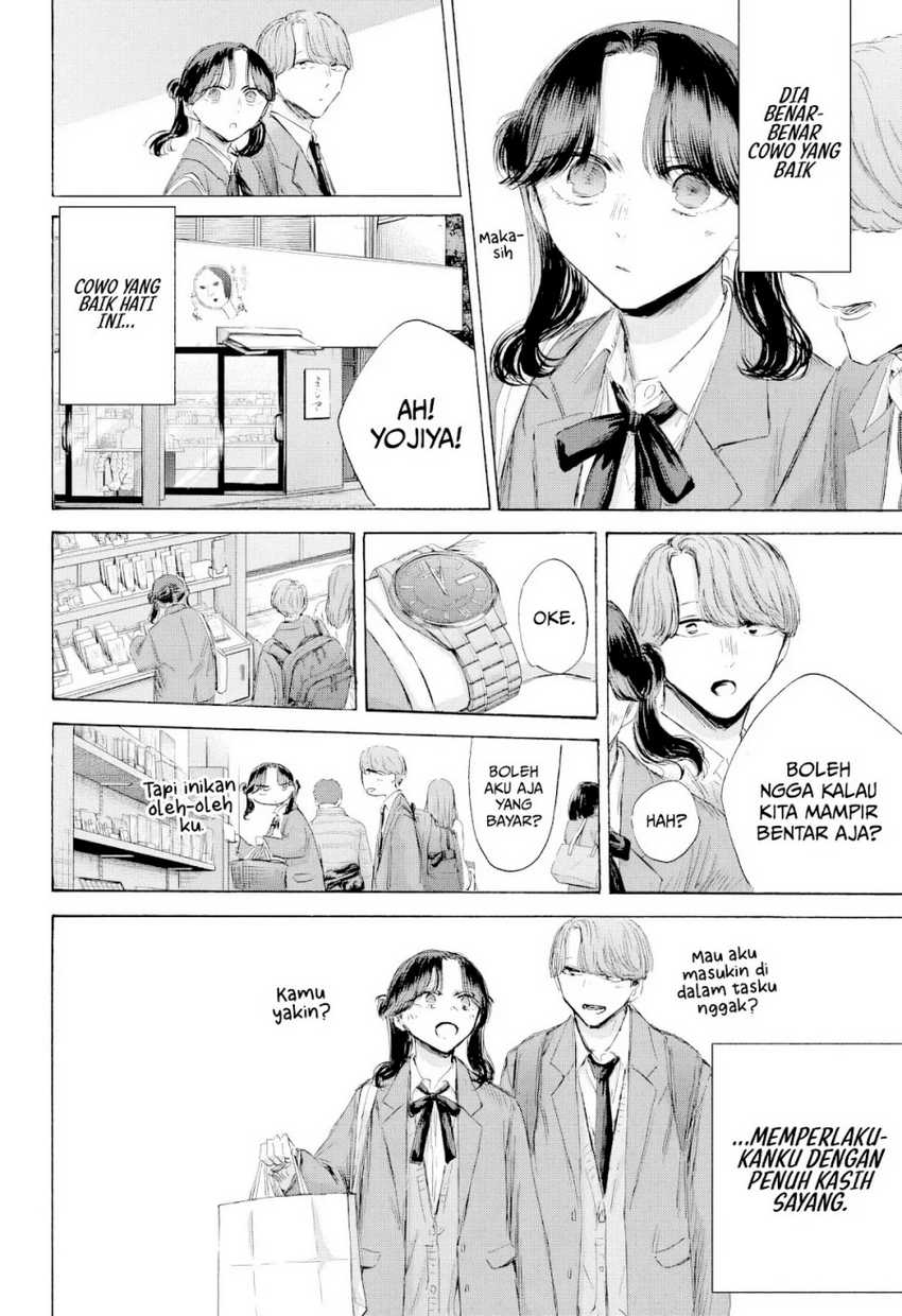 Read Ao no Hako ID Manga Online