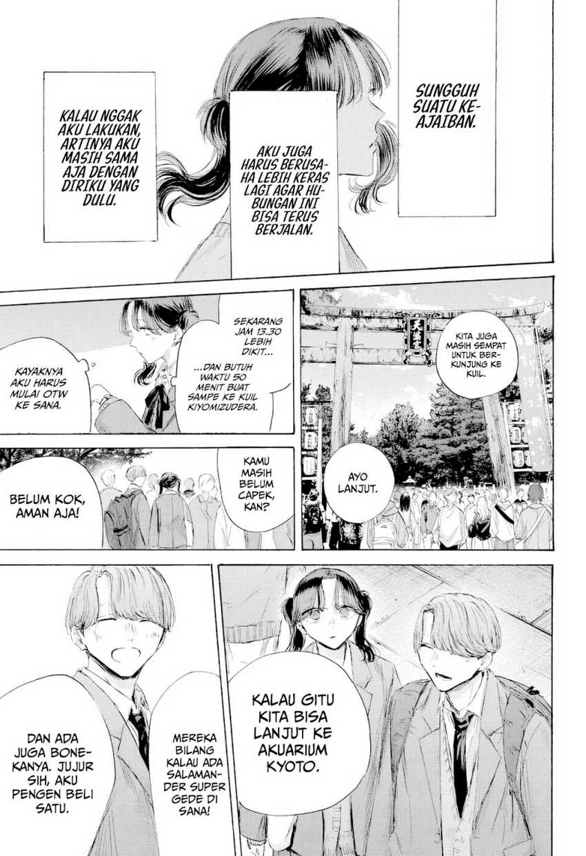 Read Ao no Hako ID Manga Online