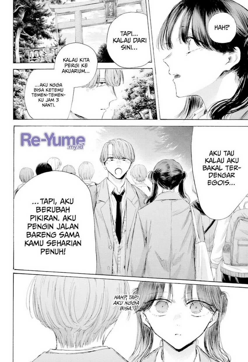 Read Ao no Hako ID Manga Online