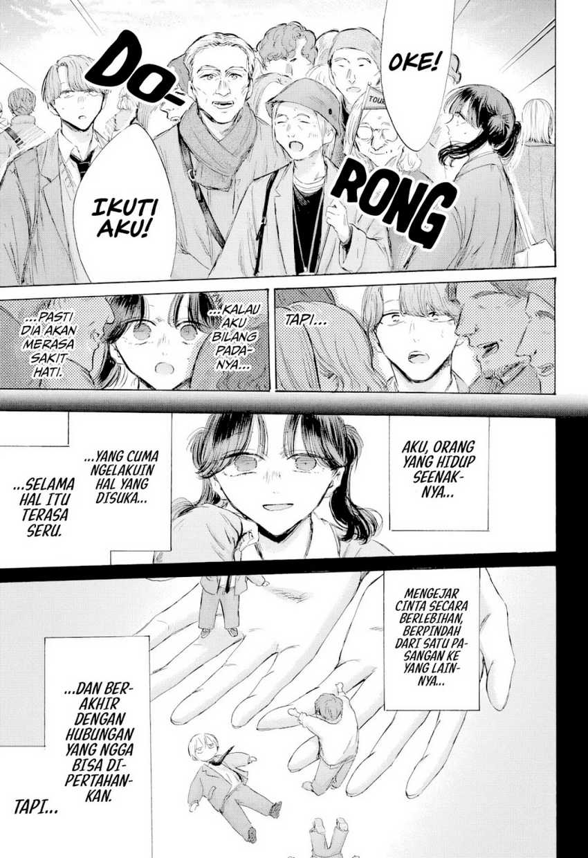 Read Ao no Hako ID Manga Online