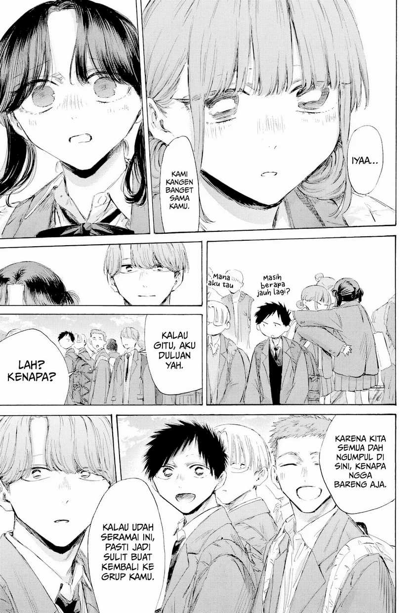 Read Ao no Hako ID Manga Online