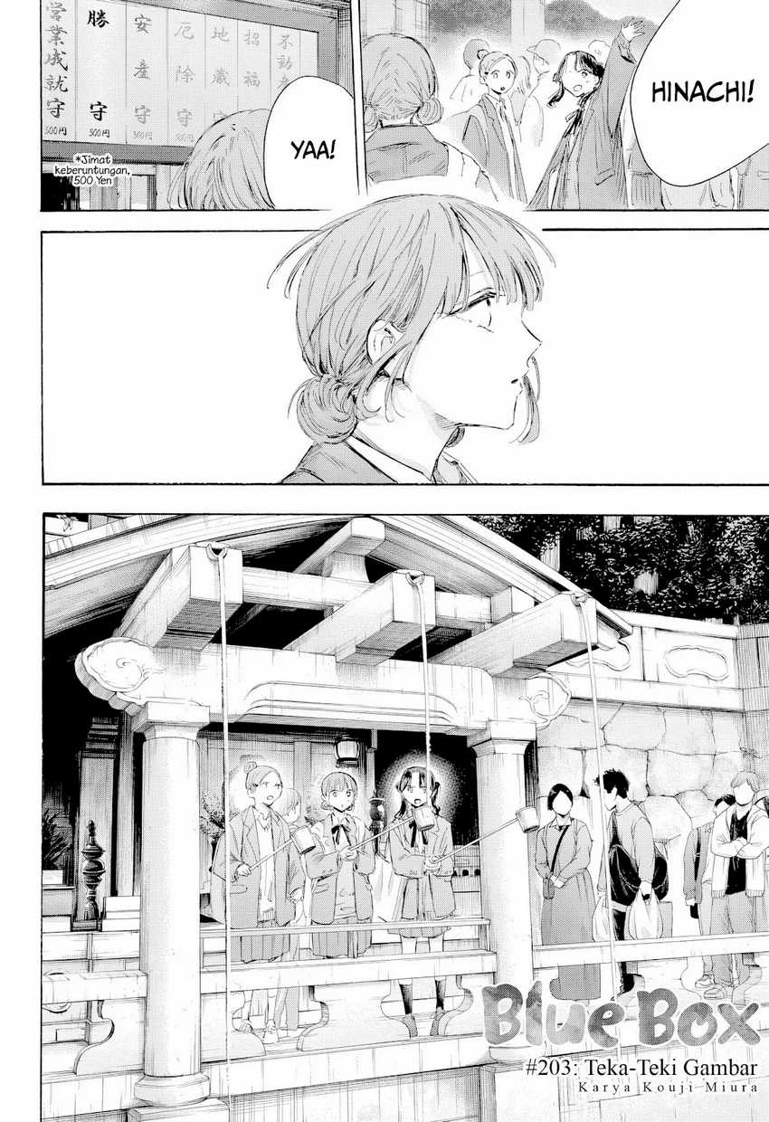 Read Ao no Hako ID Manga Online