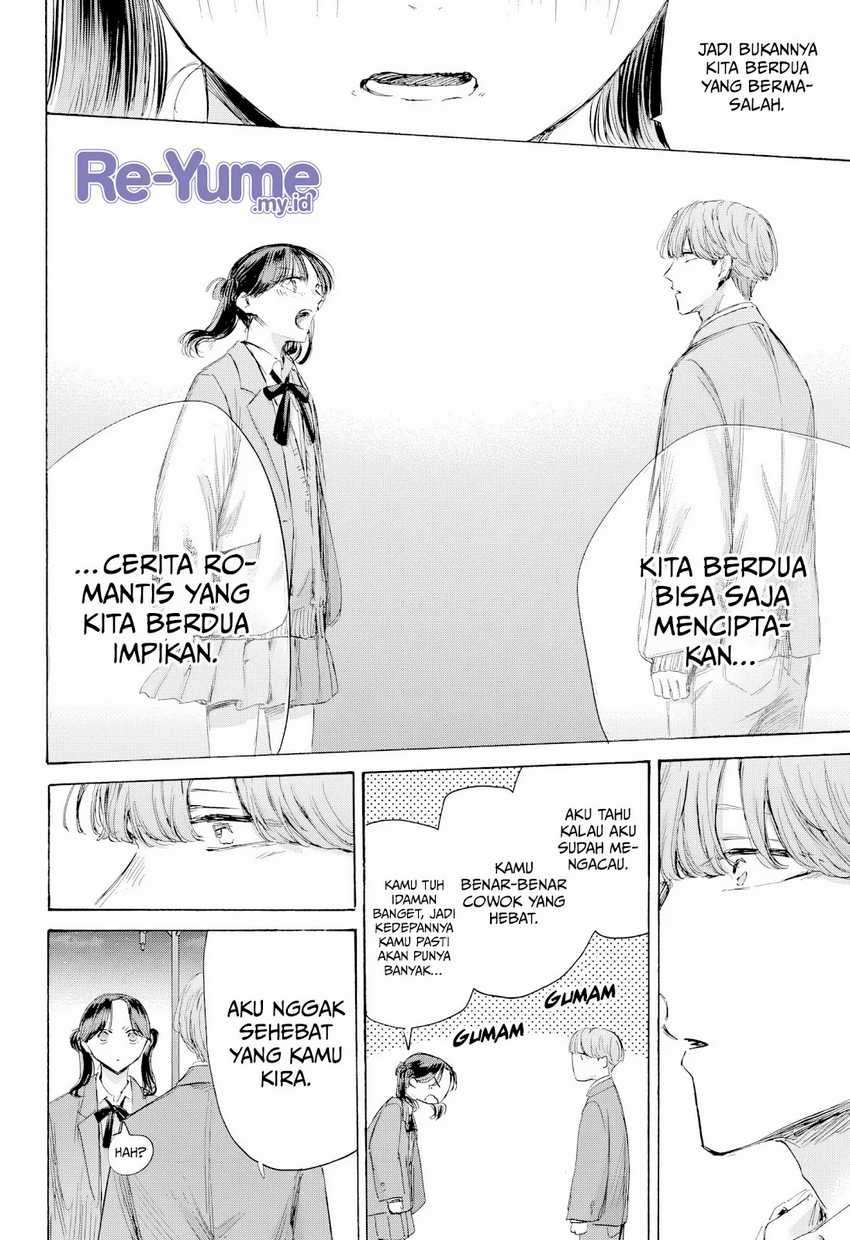 Read Ao no Hako ID Manga Online