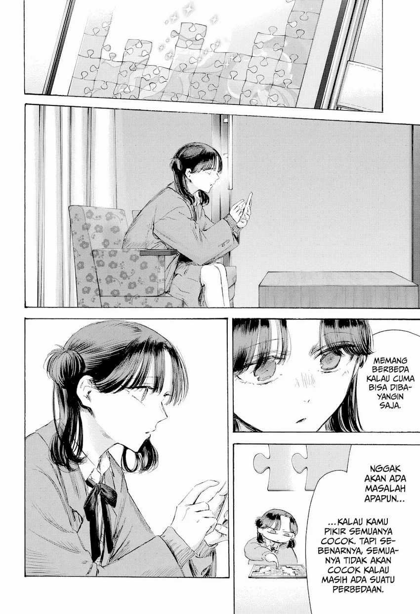 Read Ao no Hako ID Manga Online
