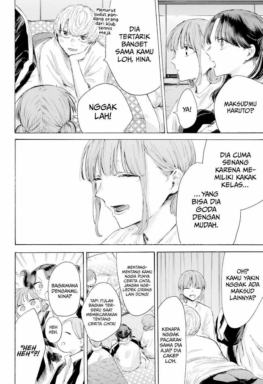 Read Ao no Hako ID Manga Online