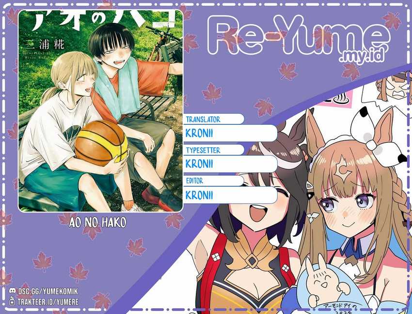 Read Ao no Hako ID Manga Online