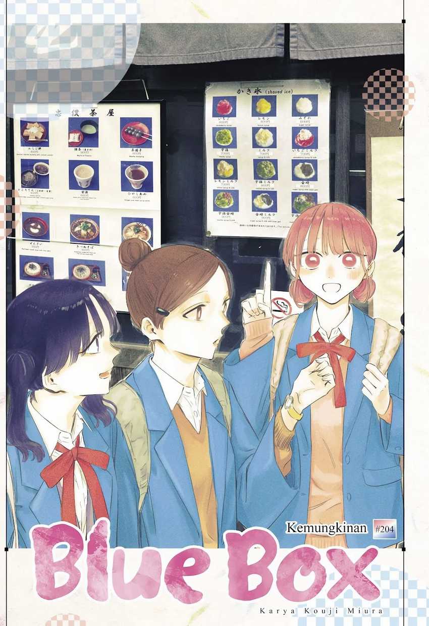 Read Ao no Hako ID Manga Online