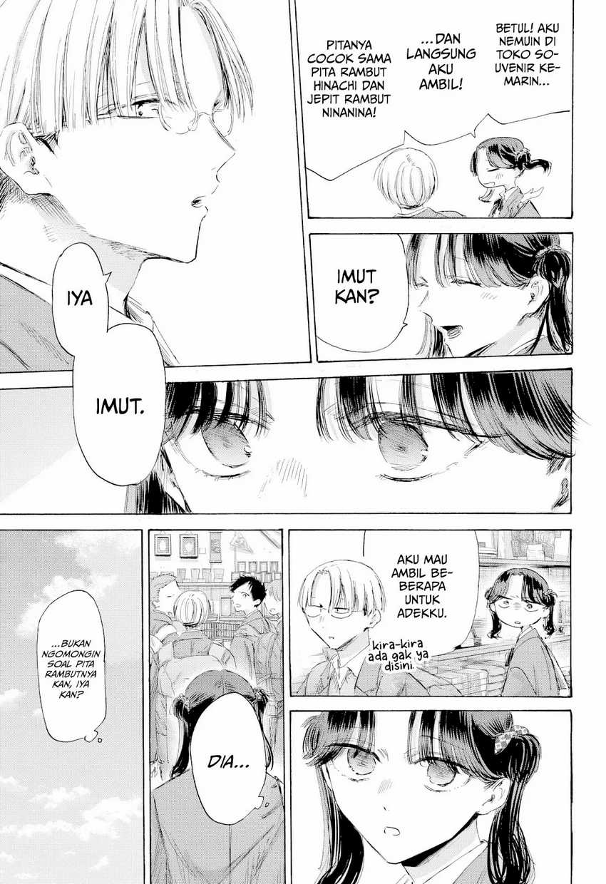 Read Ao no Hako ID Manga Online