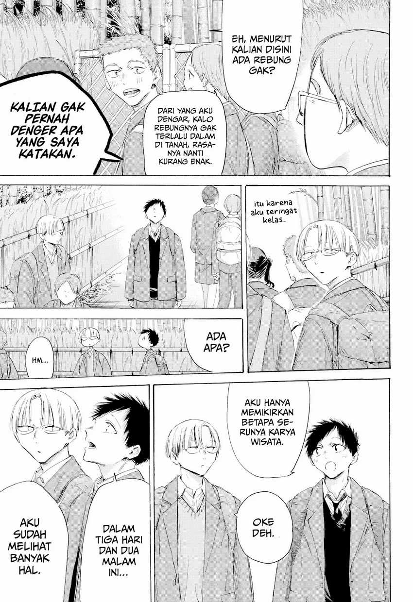 Read Ao no Hako ID Manga Online