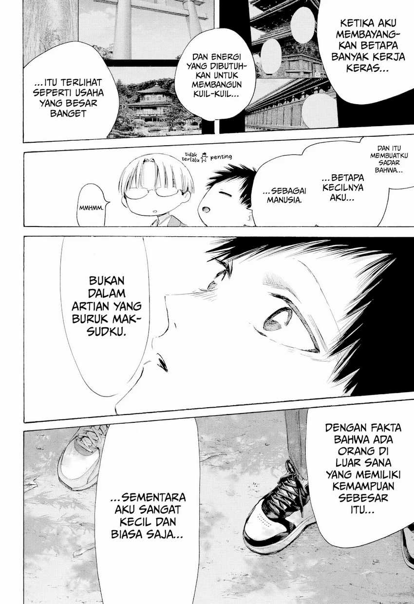 Read Ao no Hako ID Manga Online
