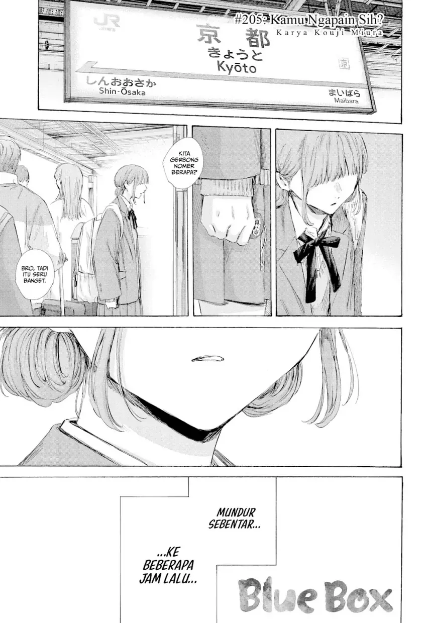 Read Ao no Hako ID Manga Online