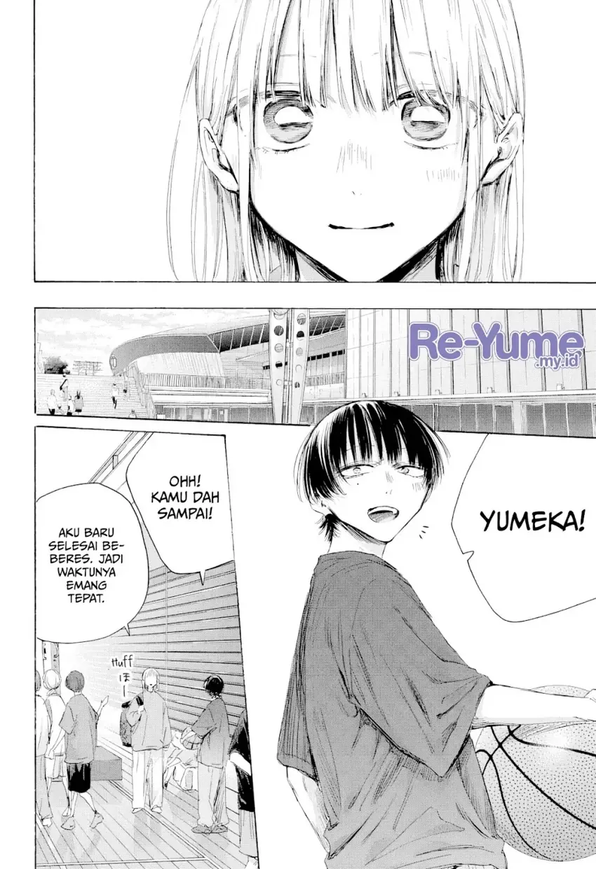 Read Ao no Hako ID Manga Online
