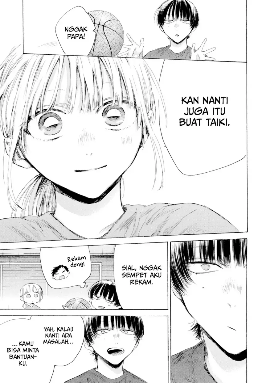 Read Ao no Hako ID Manga Online