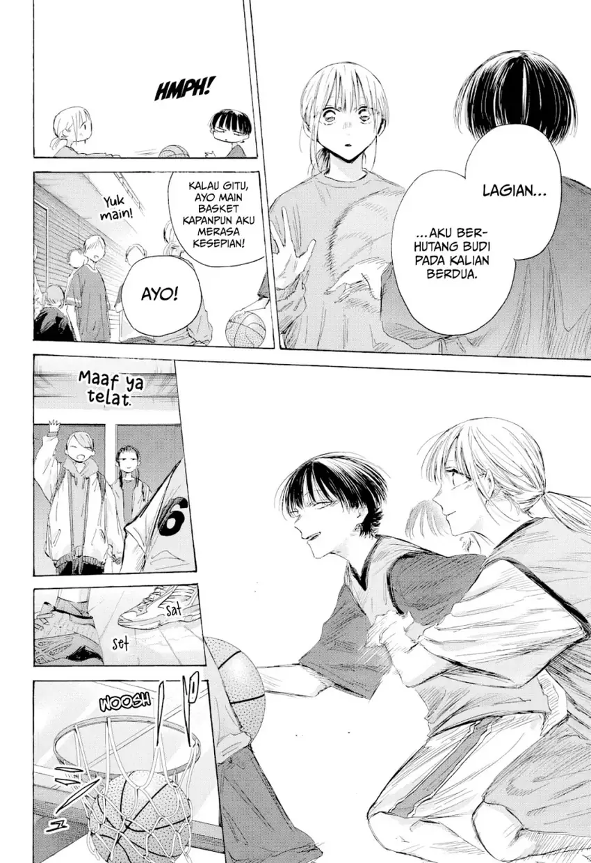 Read Ao no Hako ID Manga Online