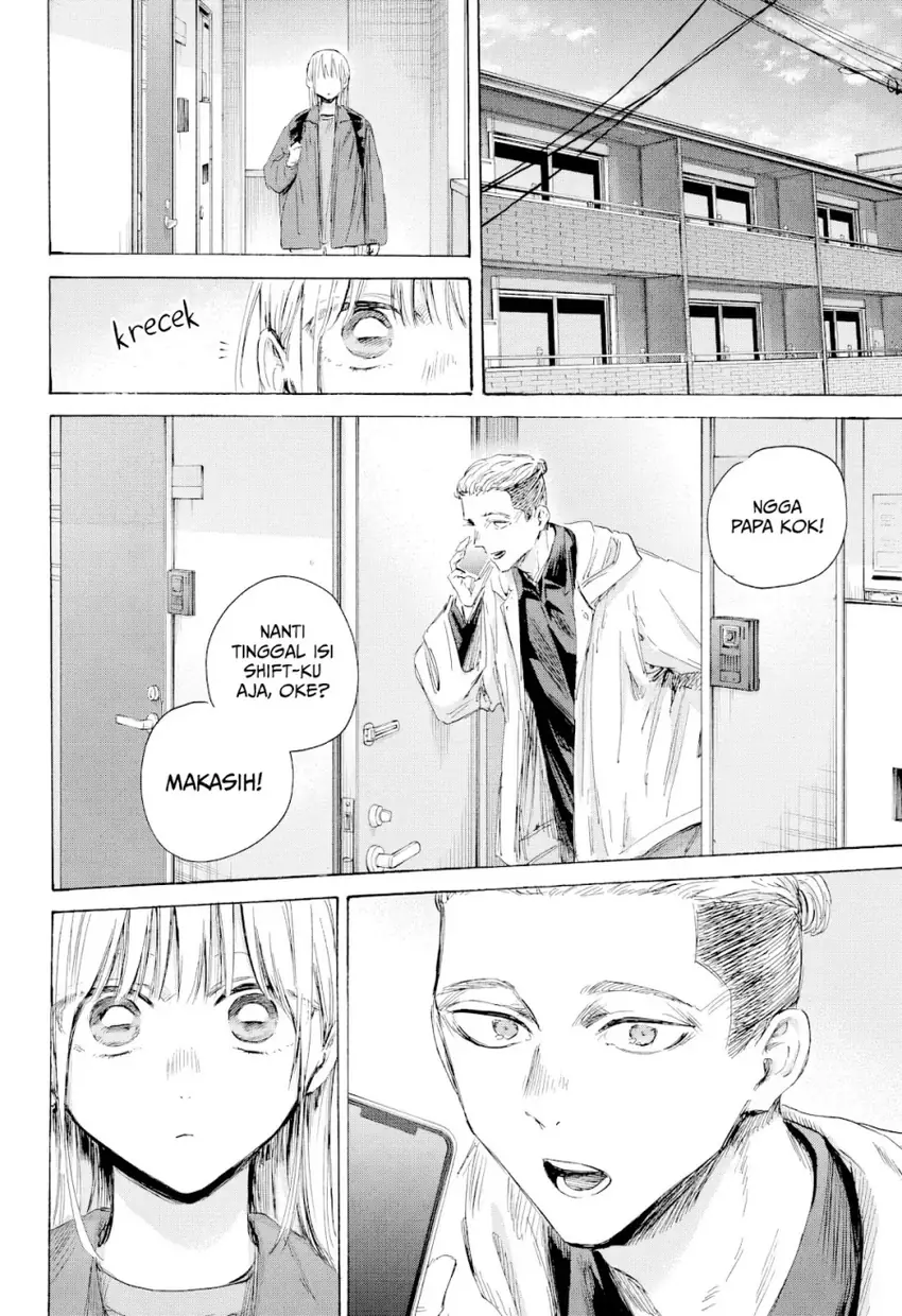Read Ao no Hako ID Manga Online