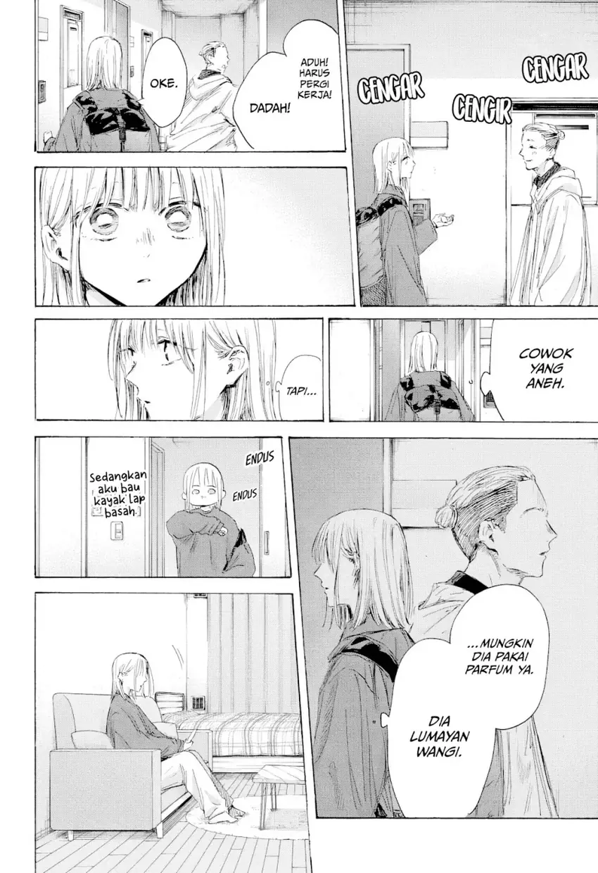Read Ao no Hako ID Manga Online