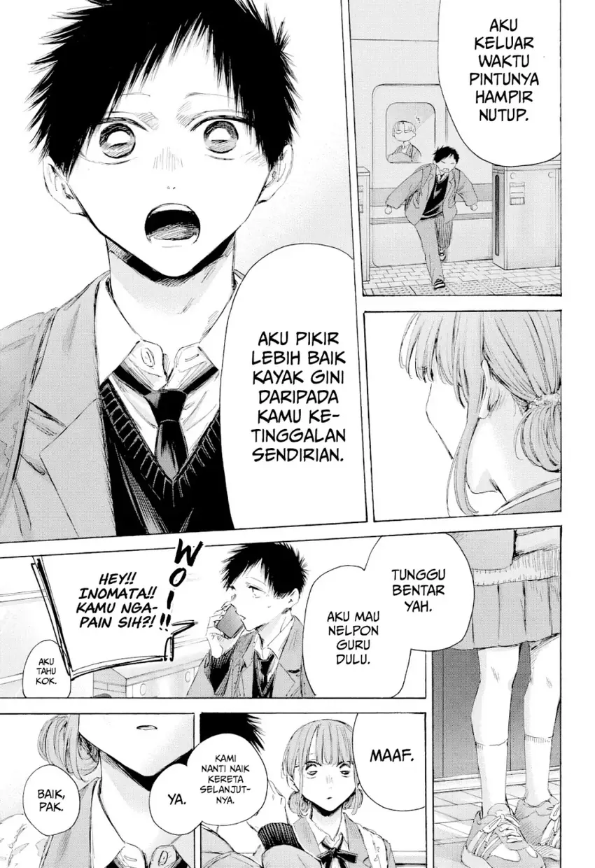 Read Ao no Hako ID Manga Online