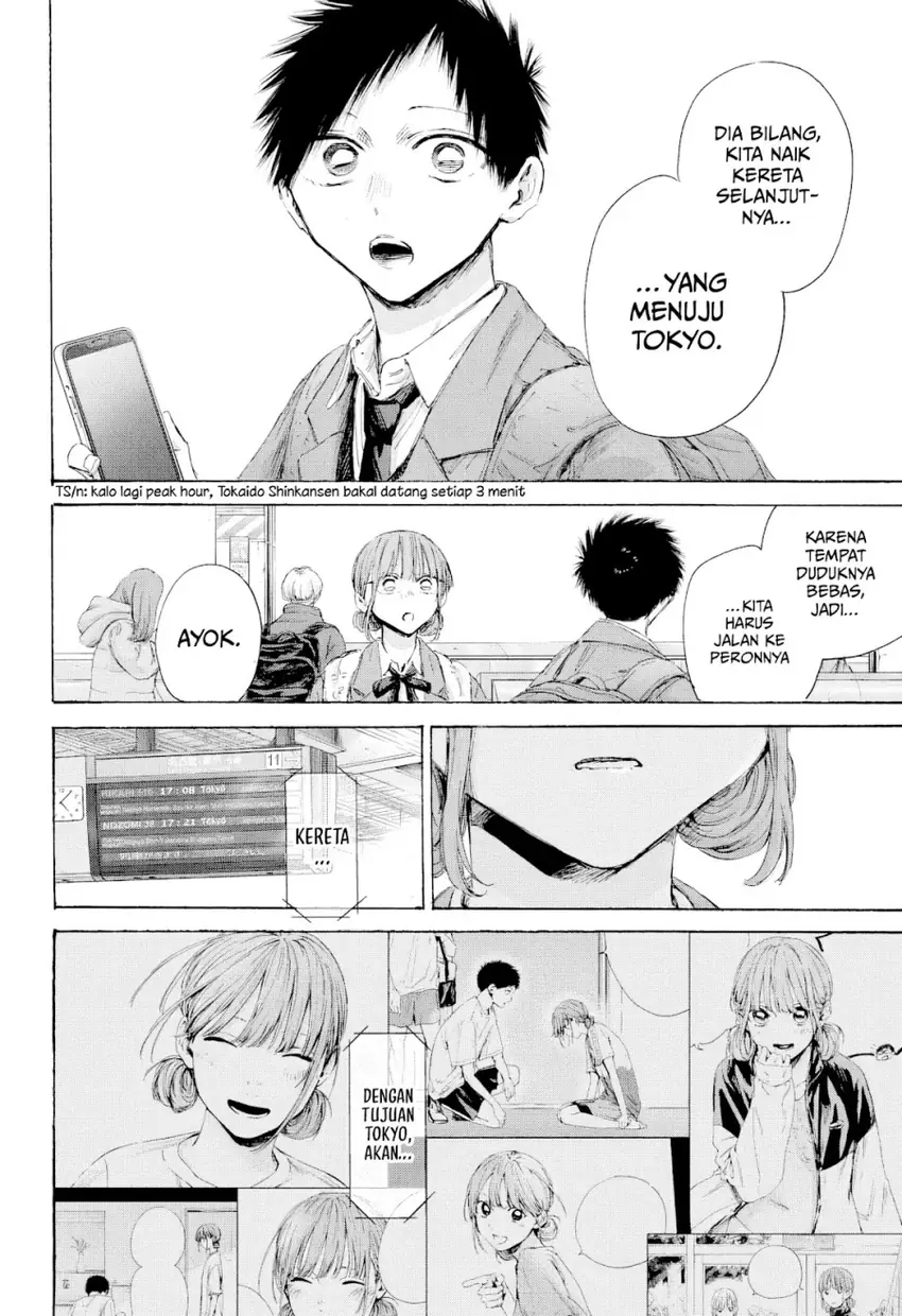 Read Ao no Hako ID Manga Online