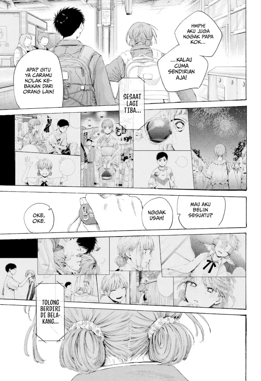 Read Ao no Hako ID Manga Online