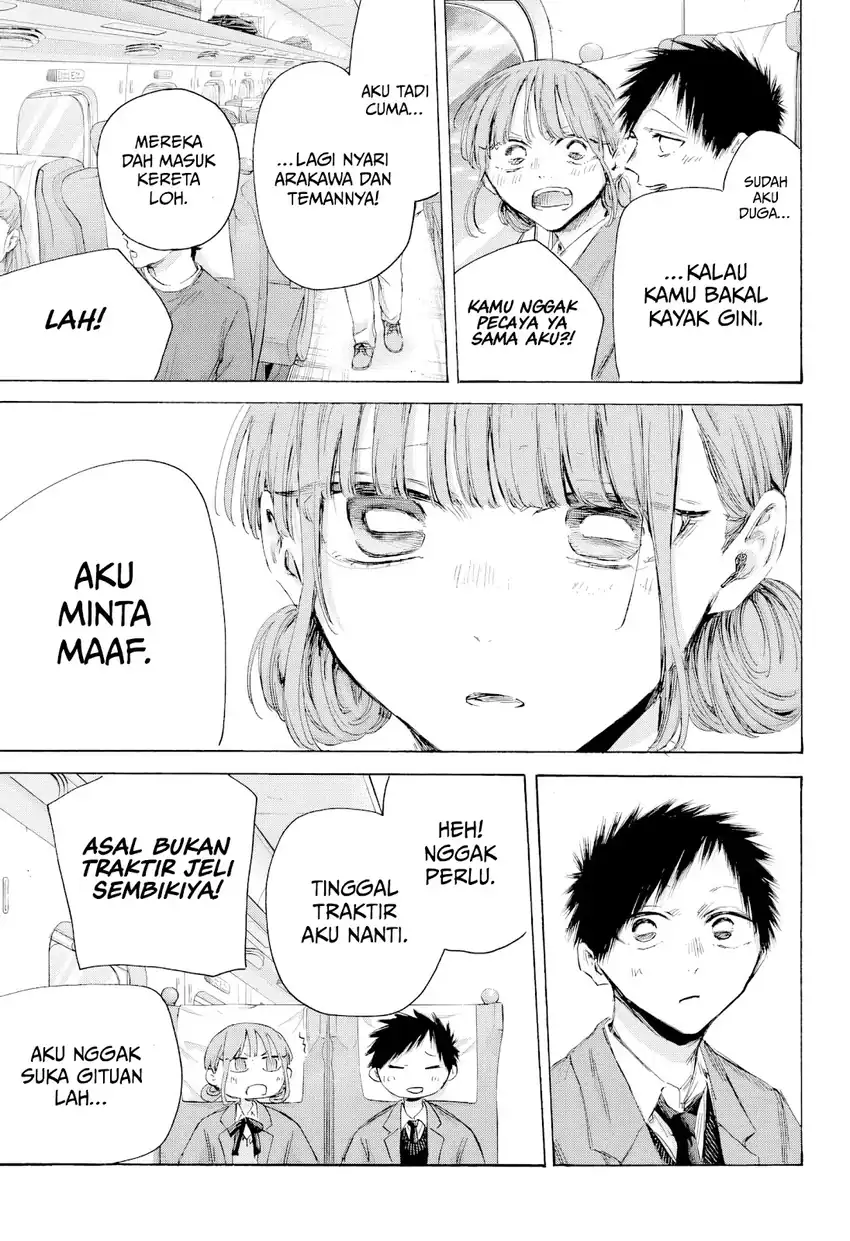 Read Ao no Hako ID Manga Online