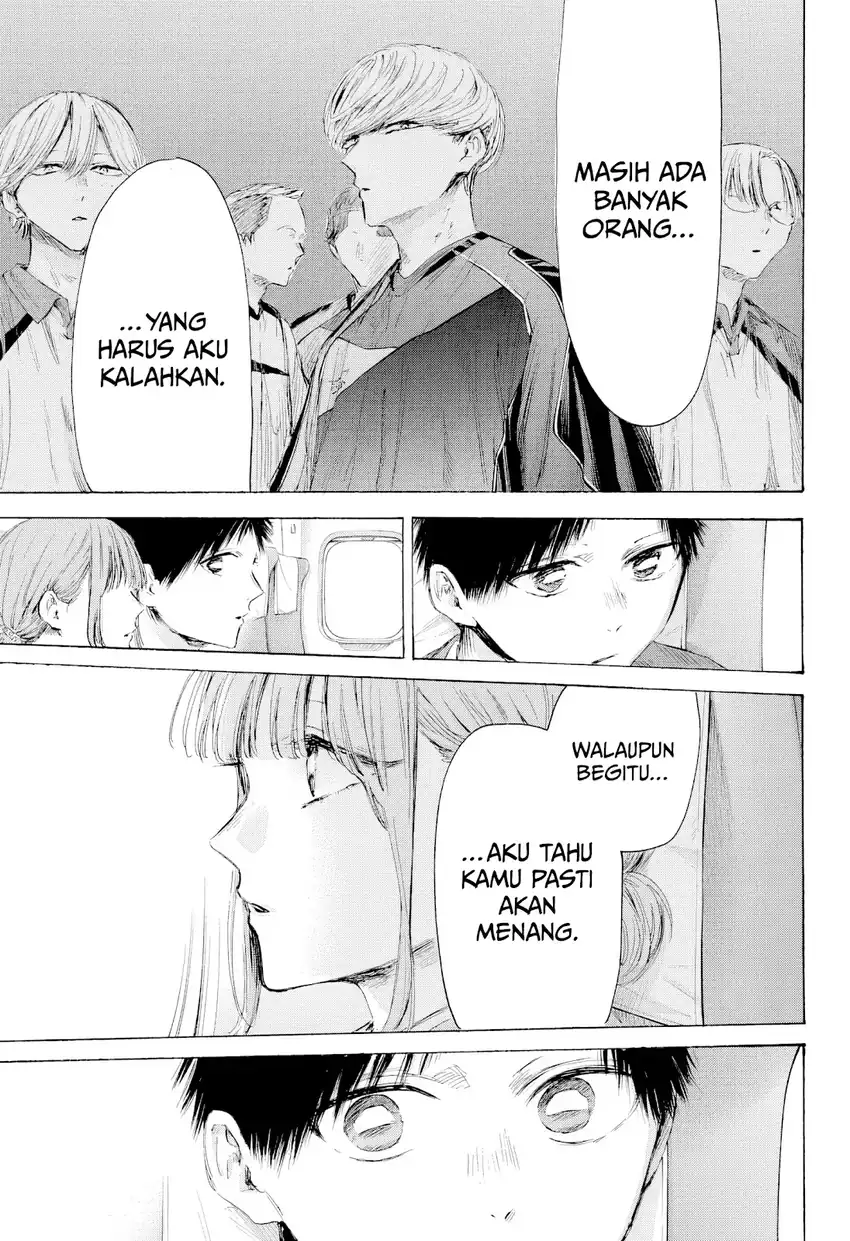 Read Ao no Hako ID Manga Online
