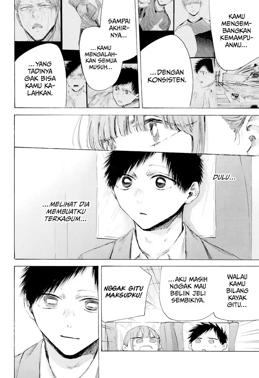 Read Ao no Hako ID Manga Online