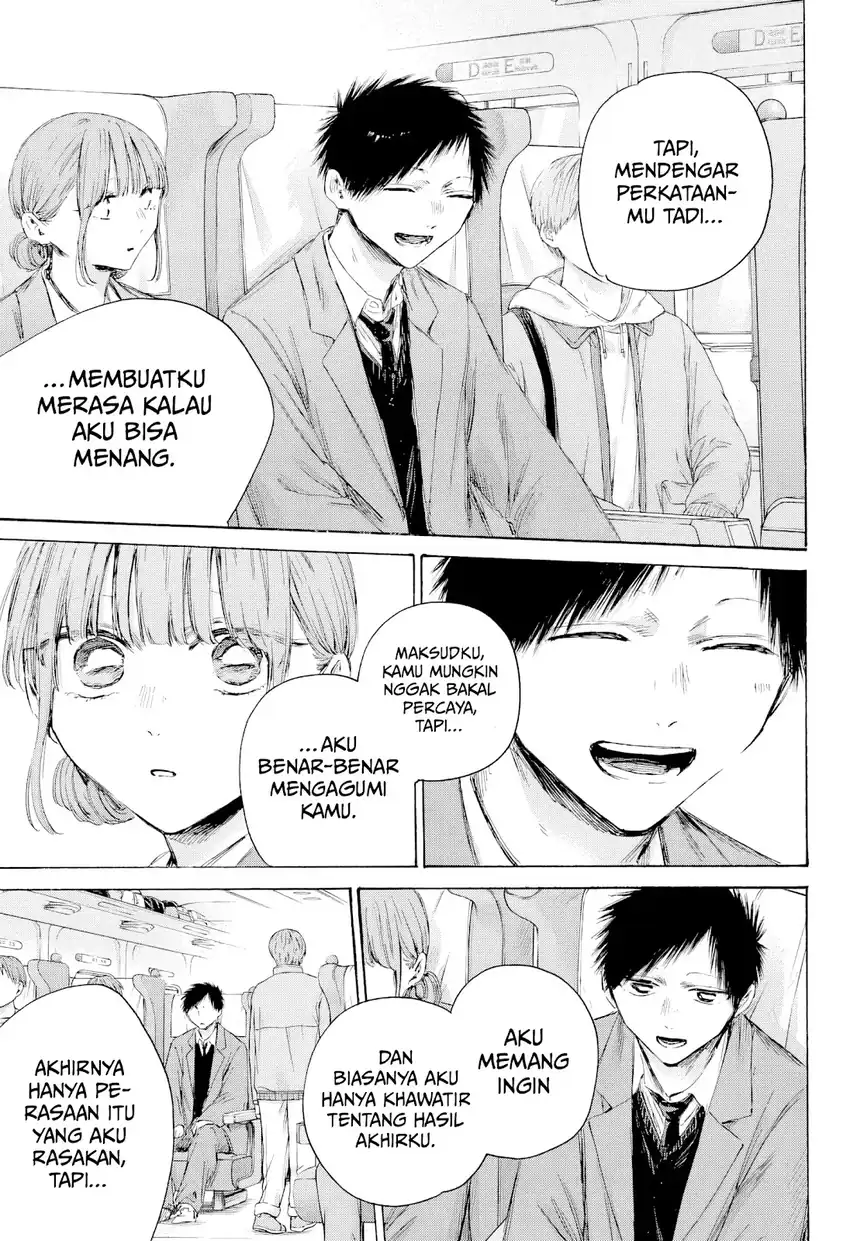 Read Ao no Hako ID Manga Online