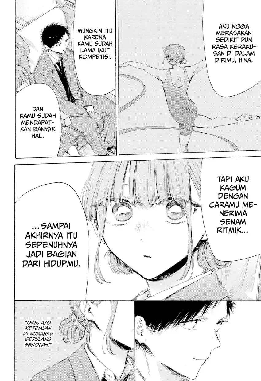 Read Ao no Hako ID Manga Online