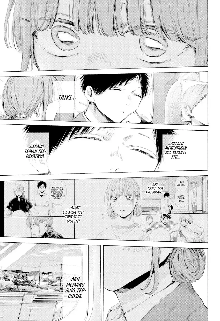 Read Ao no Hako ID Manga Online
