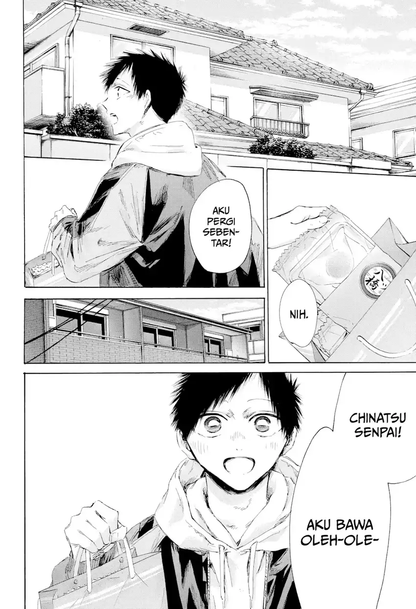 Read Ao no Hako ID Manga Online