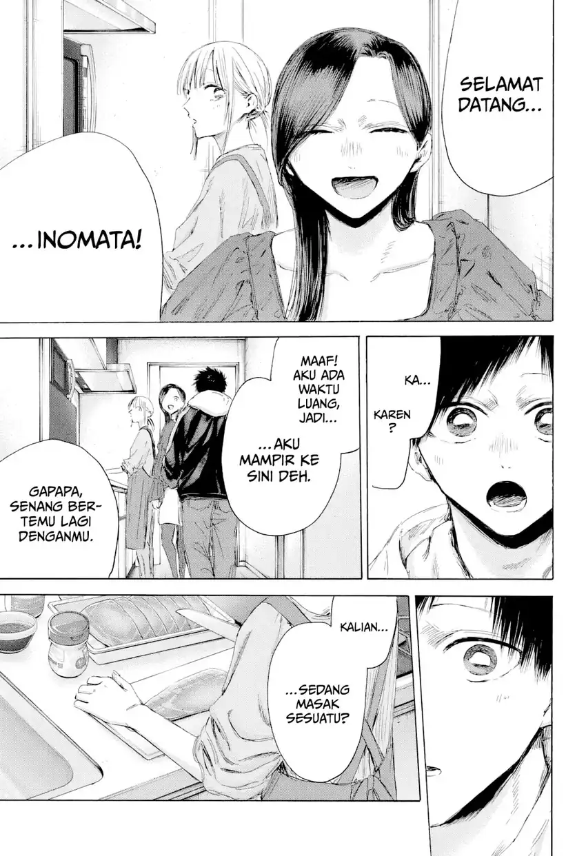 Read Ao no Hako ID Manga Online