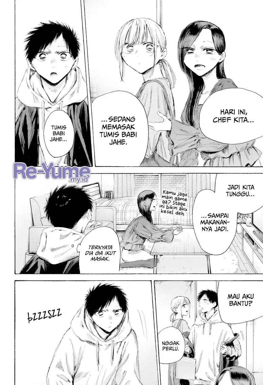 Read Ao no Hako ID Manga Online