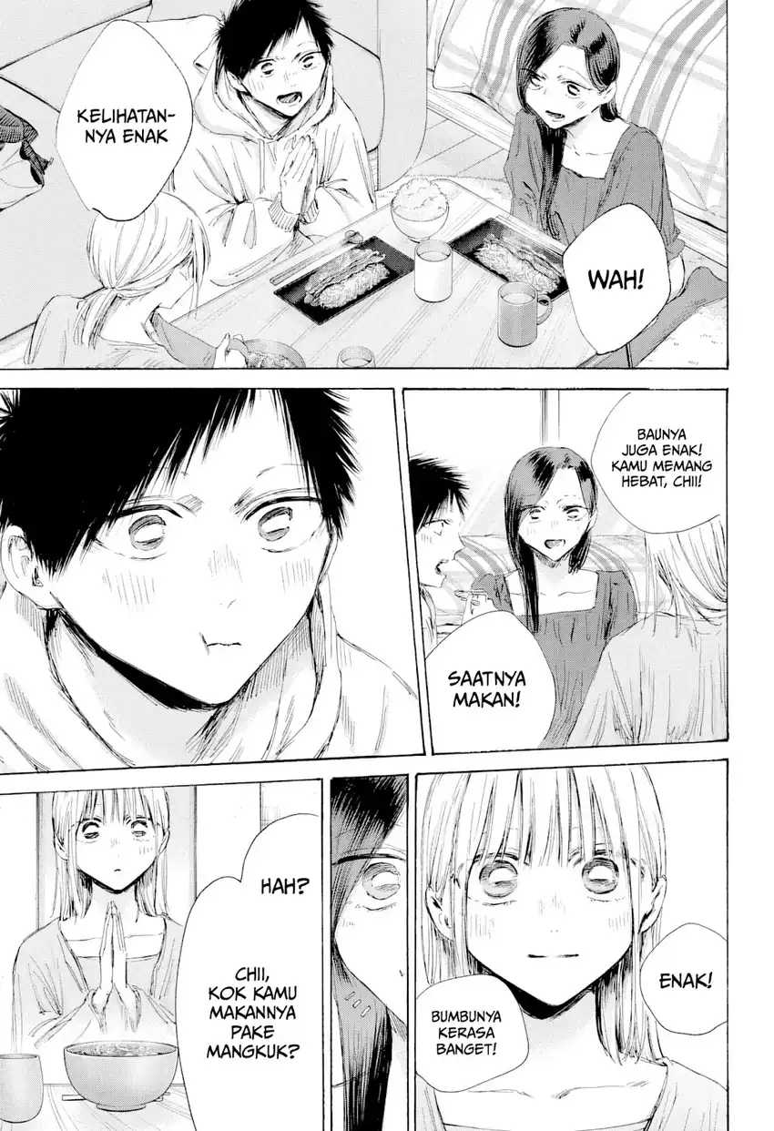 Read Ao no Hako ID Manga Online