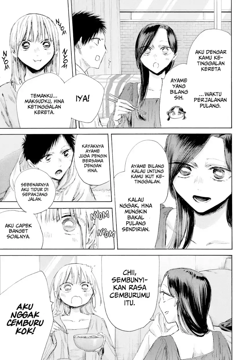 Read Ao no Hako ID Manga Online