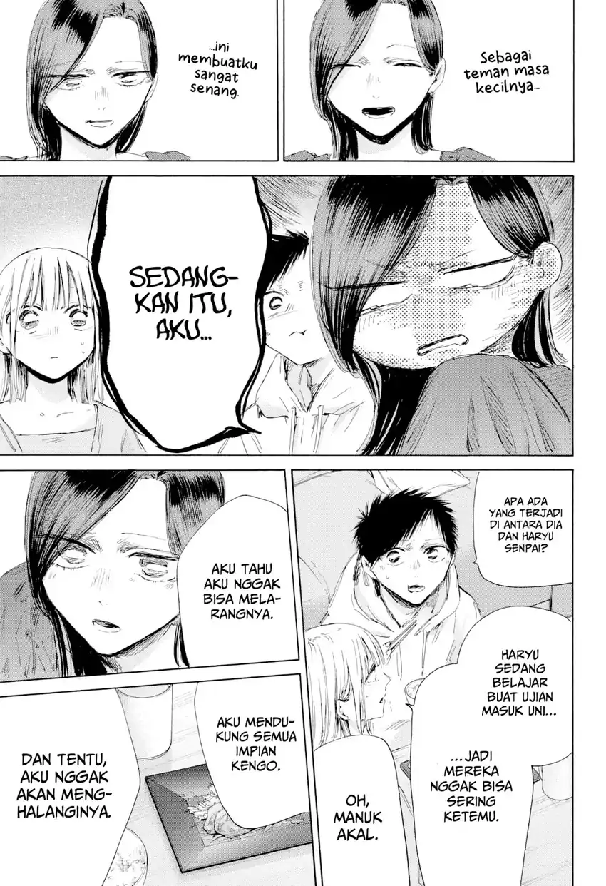 Read Ao no Hako ID Manga Online