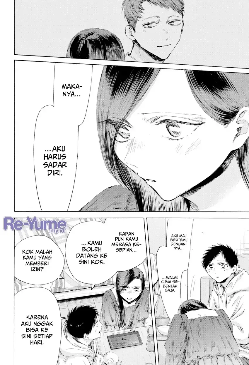 Read Ao no Hako ID Manga Online
