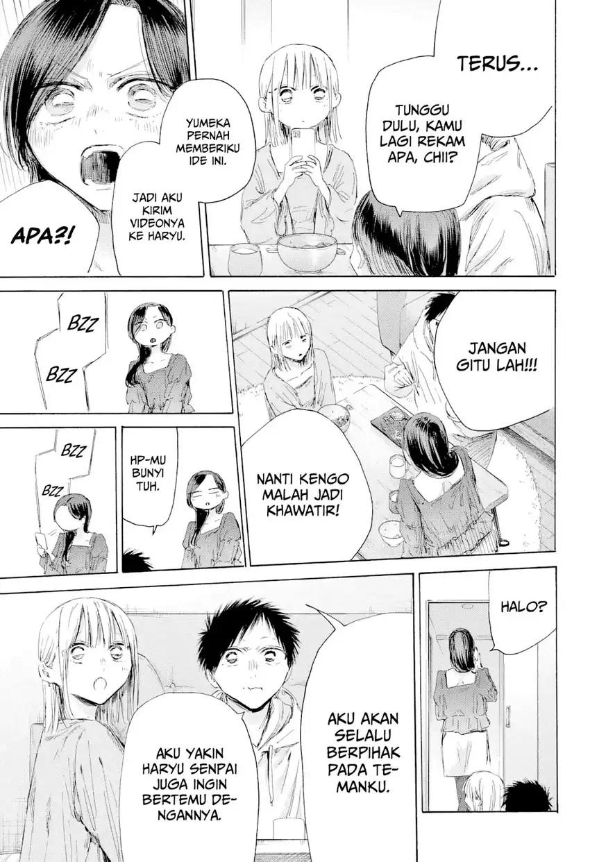 Read Ao no Hako ID Manga Online