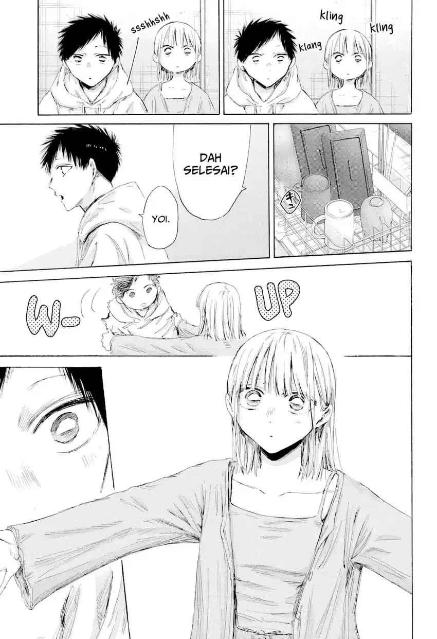 Read Ao no Hako ID Manga Online