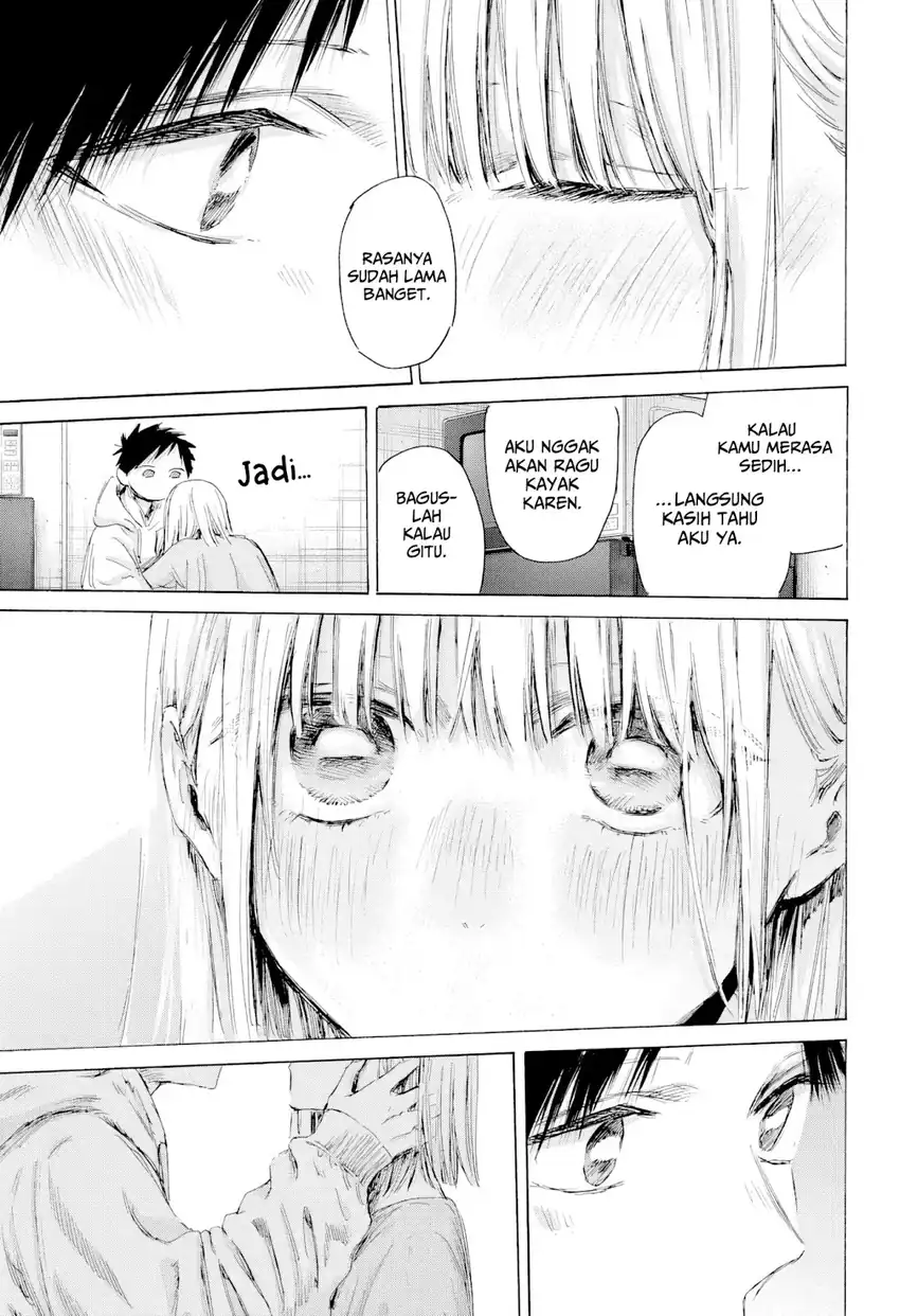 Read Ao no Hako ID Manga Online