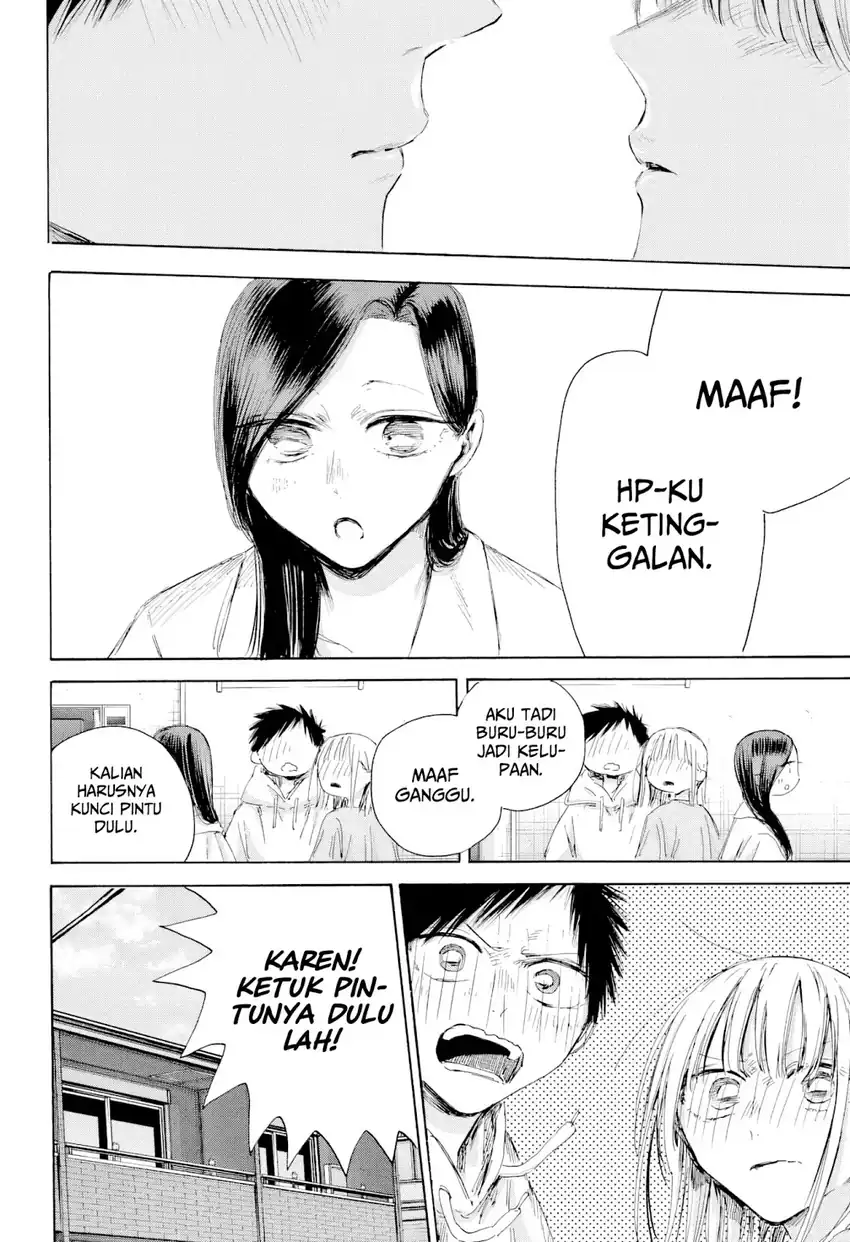 Read Ao no Hako ID Manga Online