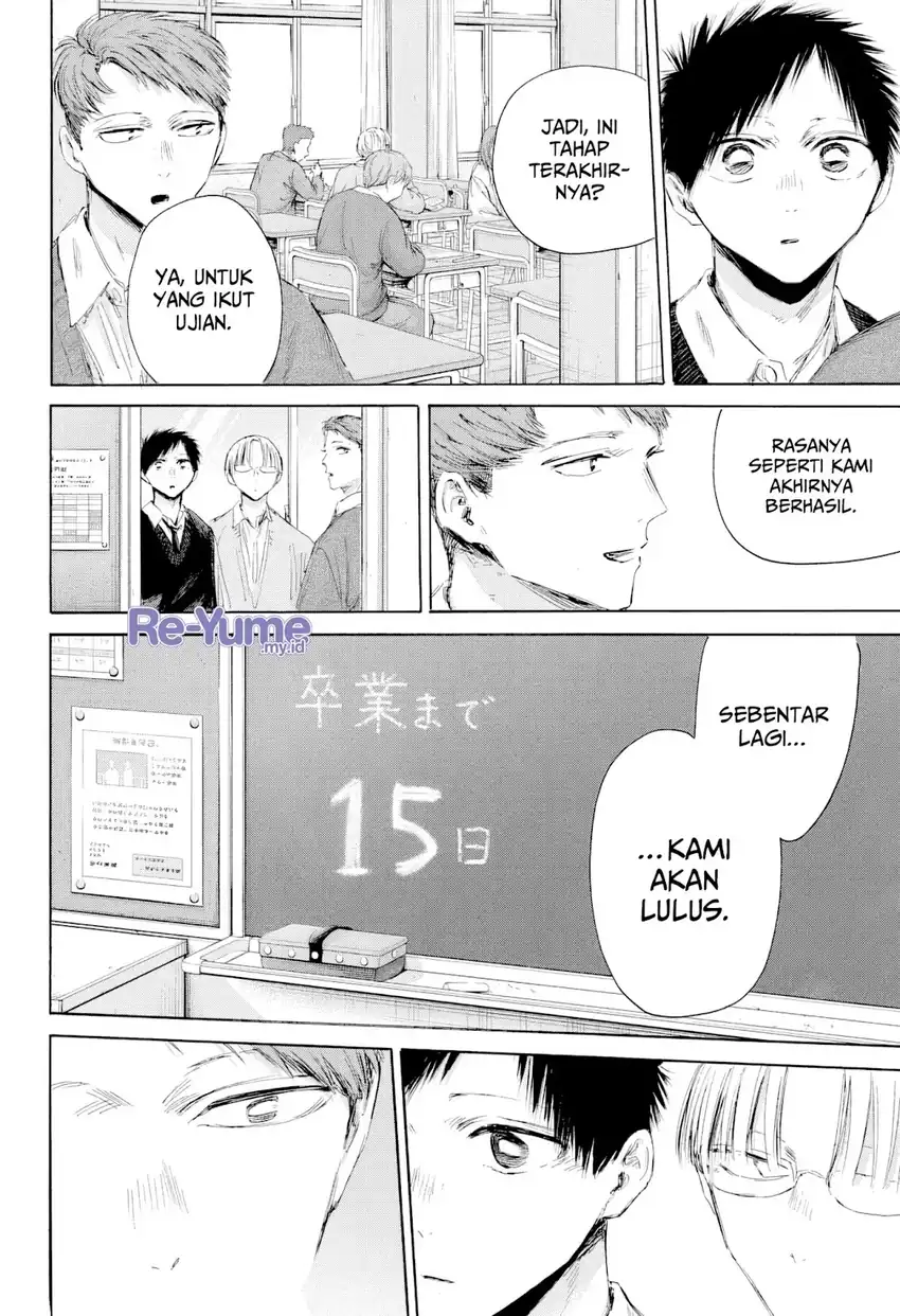 Read Ao no Hako ID Manga Online