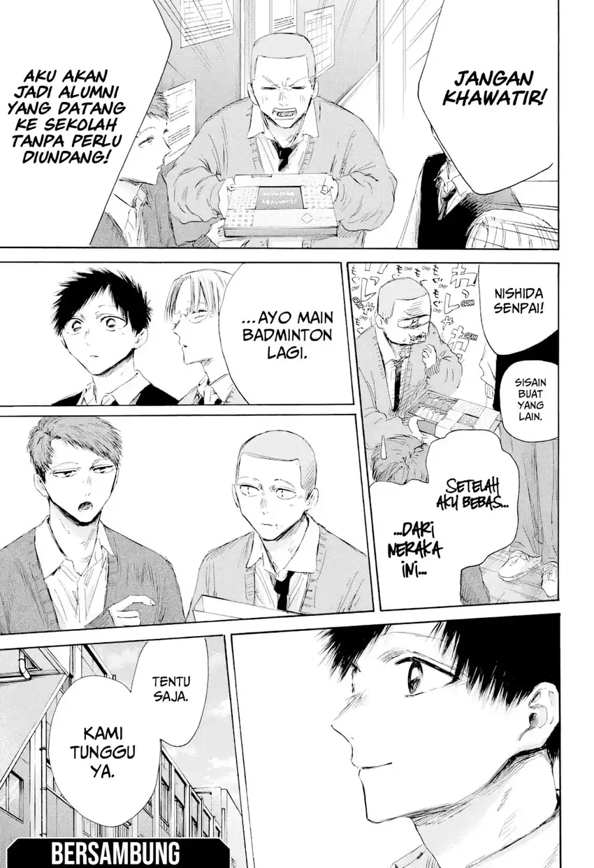 Read Ao no Hako ID Manga Online